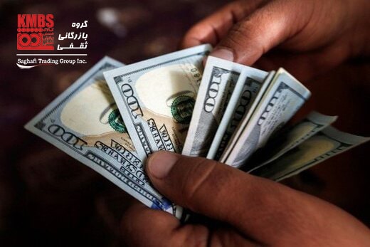 ✏️ نرخ تسعیر ارز در شبکه بانکی اعلام شد!📉